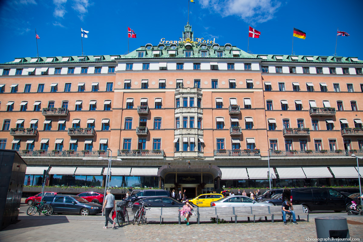 Stockholm